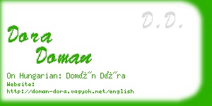 dora doman business card